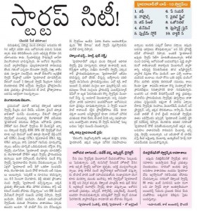 Article-about-Hyd-Real-Estate